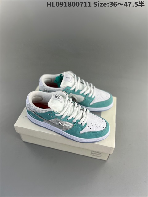 men low dunk sb shoes US7-US13 HH shoes 2023-10-30-010